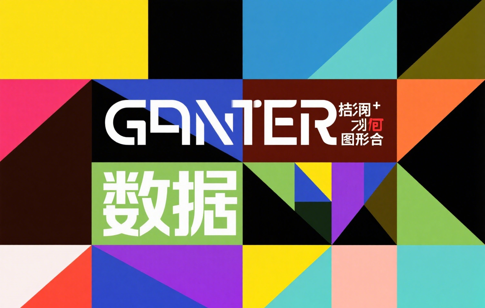 稳定币投资入门：从零开始注册跟踪工具的完整操作指南